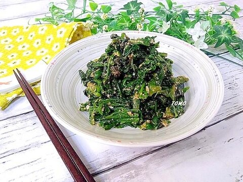 春菊の甘酒胡麻和え